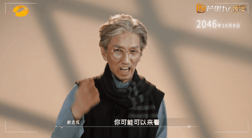 Ninety minutes (Ninety minutes for Ksitigarbha Bodhisattva's Original Wish Sutra)